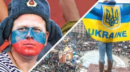 После 5 лет Майдана: россияне высказались о поездке в «братскую» Украину После 5 лет Майдана: россияне высказались о поездке в «братскую» Украину
