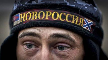 Почему вокруг проекта «Новороссия» стало тихо? Почему вокруг проекта «Новороссия» стало тихо?