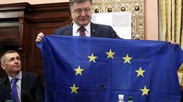 ЕС не готов к украинским мигрантам
