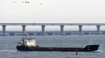 Керченская провокация 2.0: Теперь держитесь, москали! Керченская провокация 2.0: Теперь держитесь, москали!