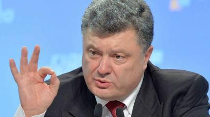 Украина не развалится – хитрый план Порошенко Украина не развалится – хитрый план Порошенко