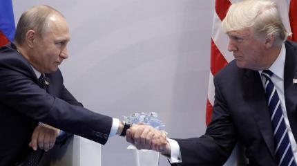 Что было в документе Путина: новые подробности встречи в Хельсинки Что было в документе Путина: новые подробности встречи в Хельсинки
