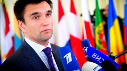 Украина отыграется на Крыме