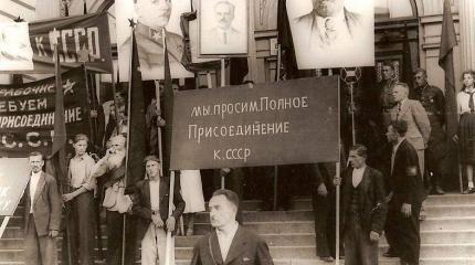 Вхождение Литвы в состав СССР: событие, изменившее ход мировой истории Вхождение Литвы в состав СССР: событие, изменившее ход мировой истории