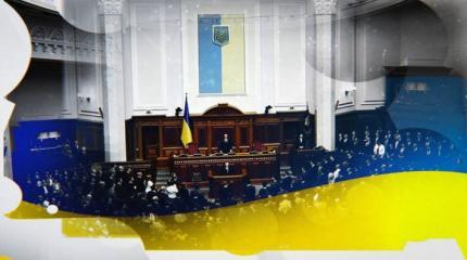 В Киеве призвали прервать дипломатические отношения с Белоруссией В Киеве призвали прервать дипломатические отношения с Белоруссией
