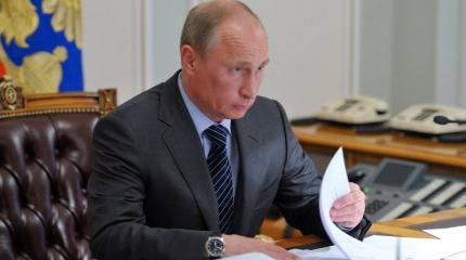 Путин назвал главные достижения года