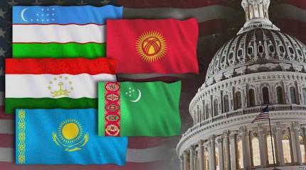 О программах публичной дипломатии США на пространстве Центральной Азии