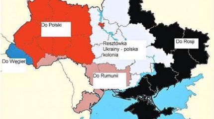Варшава предупреждает: Украинцы, готовьтесь к реституции! Варшава предупреждает: Украинцы, готовьтесь к реституции!