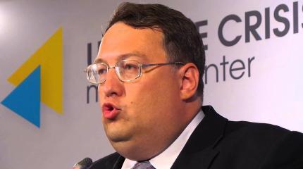 Геращенко вешает на Паршова «захват Крыма» и едва ли не убийство Кеннеди Геращенко вешает на Паршова «захват Крыма» и едва ли не убийство Кеннеди
