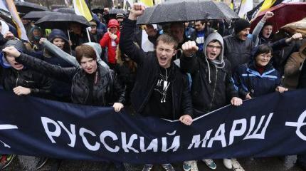Русские националисты – мечтатели и маргиналы Русские националисты – мечтатели и маргиналы