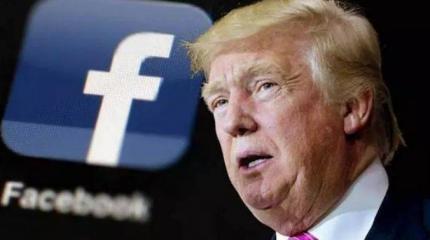 Twitter и Facebook заподозрили в цензуре против Трампа на выборах Twitter и Facebook заподозрили в цензуре против Трампа на выборах