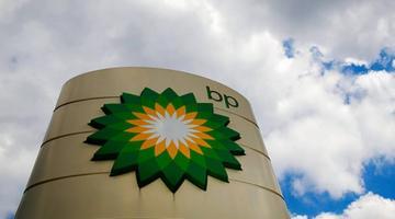 BP рискует потерять сотни миллионов долларов на российском кризисе