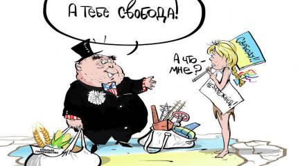 АТО - 4 новых вкуса