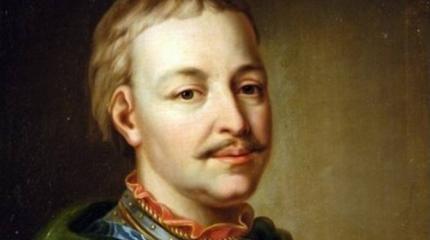 Мазепа завершил исторический цикл от Петра Великого до Петра Ничтожного Мазепа завершил исторический цикл от Петра Великого до Петра Ничтожного