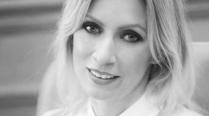 Мария Захарова: Как я чуть не убила американского журналиста Мария Захарова: Как я чуть не убила американского журналиста