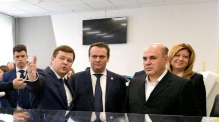 Рабочие поездки Мишустина и вице-премьеров в регионы: политический аспект Рабочие поездки Мишустина и вице-премьеров в регионы: политический аспект