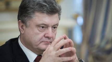 Порошенко грезит концом России Порошенко грезит концом России
