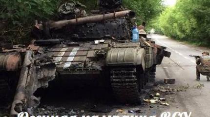 Осенняя кампания ВСУ — События дня. Взгляд патриота — 12.08.2015 Осенняя кампания ВСУ — События дня. Взгляд патриота — 12.08.2015