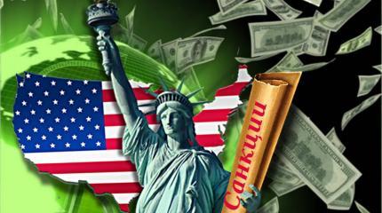 США могут отстранить от ВТО, а хорошо бы и от НАТО