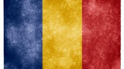 Главная цель правительства Молдовы – подчинить страну Румынии Главная цель правительства Молдовы – подчинить страну Румынии