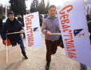 Украине сулят «киргизский» сценарий Украине сулят «киргизский» сценарий