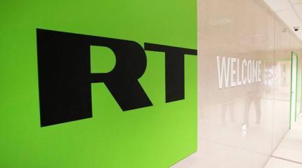 Решение Конгресса по RT говорит о новой информационной политике США по РФ Решение Конгресса по RT говорит о новой информационной политике США по РФ