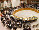 СБ ООН предложил отправку наблюдателей на Украину СБ ООН предложил отправку наблюдателей на Украину