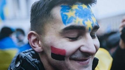 Эзотерический укропсихоз в патологии Эзотерический укропсихоз в патологии