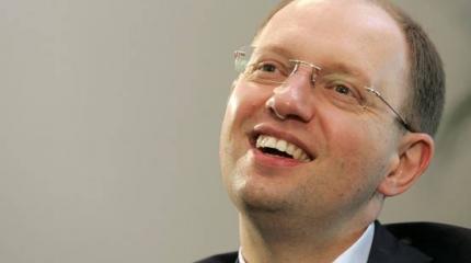 Яценюк: Украина надеется на положительное решение ЕС по отмене визового режима Яценюк: Украина надеется на положительное решение ЕС по отмене визового режима