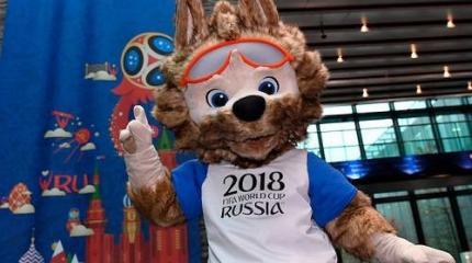 ЧМ: не слишком ли мы прогибаемся под изменчивый Запад? ЧМ: не слишком ли мы прогибаемся под изменчивый Запад?