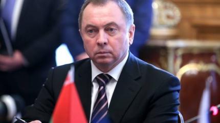 Макей: Беларусь не хочет размещать у себя иностранные военные базы Макей: Беларусь не хочет размещать у себя иностранные военные базы