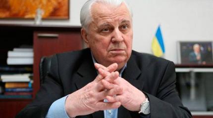 Новый план Кравчука: денонсация Минска-2 и подключение к переговорам США Новый план Кравчука: денонсация Минска-2 и подключение к переговорам США