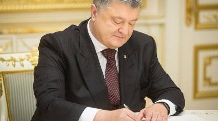 Порошенко: Никаких досрочных выборов на Украине не будет
