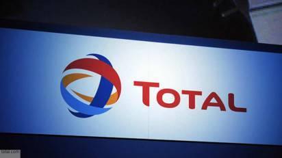 Total наплевал на санкции. Кто следующий? Total наплевал на санкции. Кто следующий?