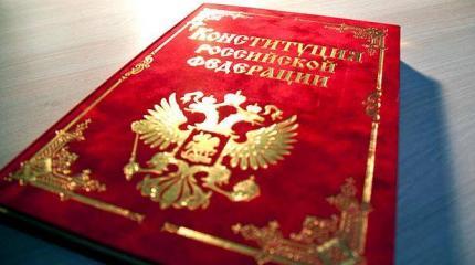 Конституционная реформа и погром на выборах в Москве – как это связано? Конституционная реформа и погром на выборах в Москве – как это связано?