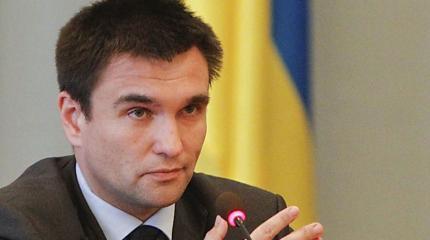 Климкин пообещал вернуть свободу жителям Крыма Климкин пообещал вернуть свободу жителям Крыма