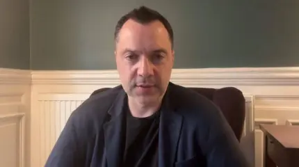 Арестович*: Румыния скоро заменит Польшу в качестве основного хаба Украины Арестович*: Румыния скоро заменит Польшу в качестве основного хаба Украины