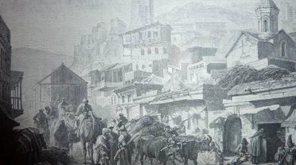 Царь Ираклий II. Иногда союзник хуже противника Царь Ираклий II. Иногда союзник хуже противника