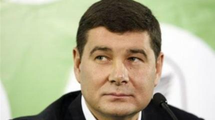 Либо они меня, либо я их! За козла отпущения Онищенко дал по зубам Луценко