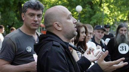 Александр Роджерс: О помощнике западной пропаганды Захаре Прилепине Александр Роджерс: О помощнике западной пропаганды Захаре Прилепине