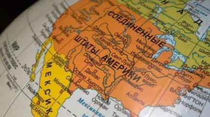 Не Россия: новый глава Пентагона назвал врагов США Не Россия: новый глава Пентагона назвал врагов США