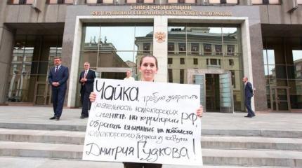 Интересы коллекторов в Думе лоббирует не только Гудков? Интересы коллекторов в Думе лоббирует не только Гудков?