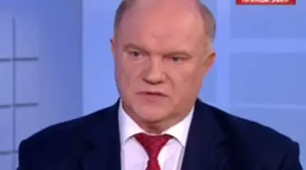 Зюганов: Россия - страна левых взглядов, где никогда не будет сильного правого фланга Зюганов: Россия - страна левых взглядов, где никогда не будет сильного правого фланга