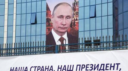 Крыма-2 не будет: Спасет ли Кремль рейтинг Путина Крыма-2 не будет: Спасет ли Кремль рейтинг Путина