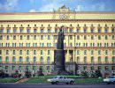 «Лубянские воспоминания»