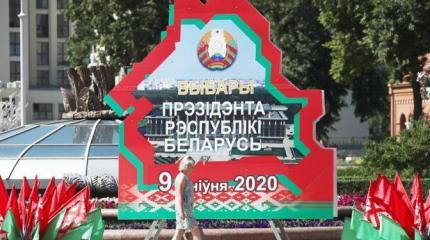 Любой сценарий в Белоруссии обернется для Кремля большим провалом Любой сценарий в Белоруссии обернется для Кремля большим провалом
