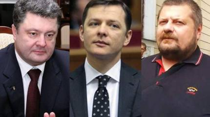 Мосийчук обвинил Киев в подготовке покушения на Ляшко Мосийчук обвинил Киев в подготовке покушения на Ляшко