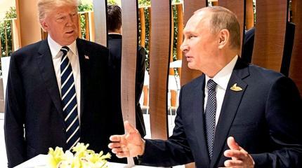Переговоры Путина и Трампа провалились Переговоры Путина и Трампа провалились