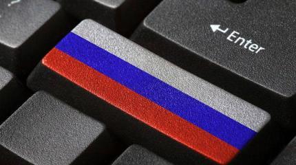 Глубинные цели: зачем Кремлю контроль над Рунетом?