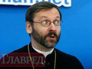 Зрада зрадная Зрада зрадная